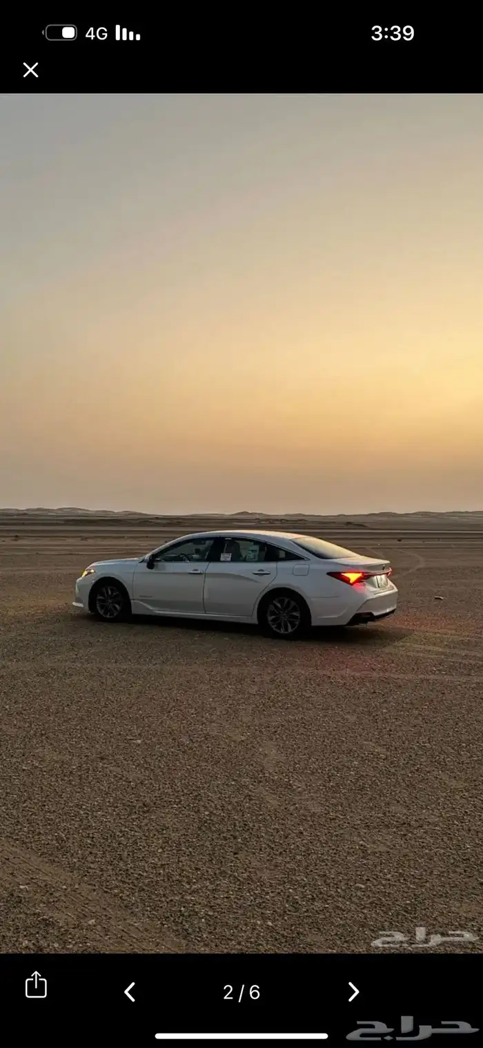 افالون للبدل ب ربع 4