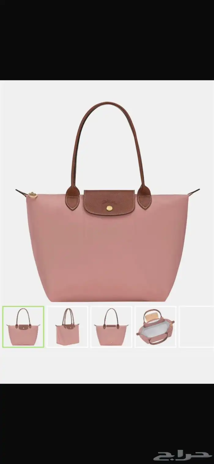 شنطه ماركه لونشان اصليه 0