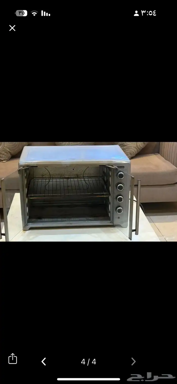 فرن كهربائي 0
