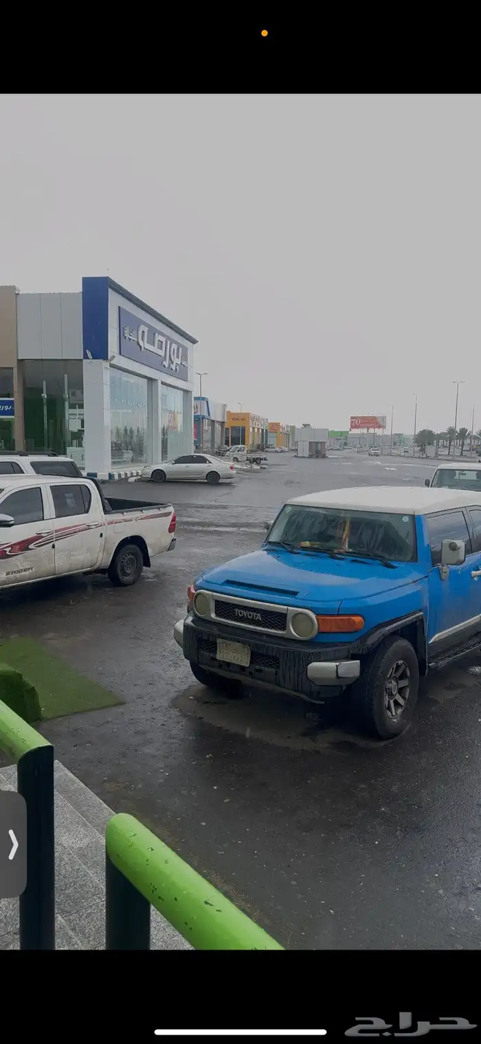 تويوتا إف جي 8 5