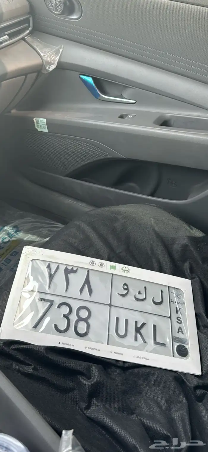 لوحه للبيع 0