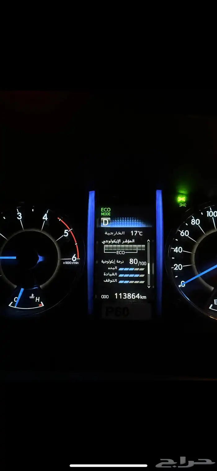 فورتشنر 2020 ديزل دفلك شرط من الصدام للصدام ممشى113 30