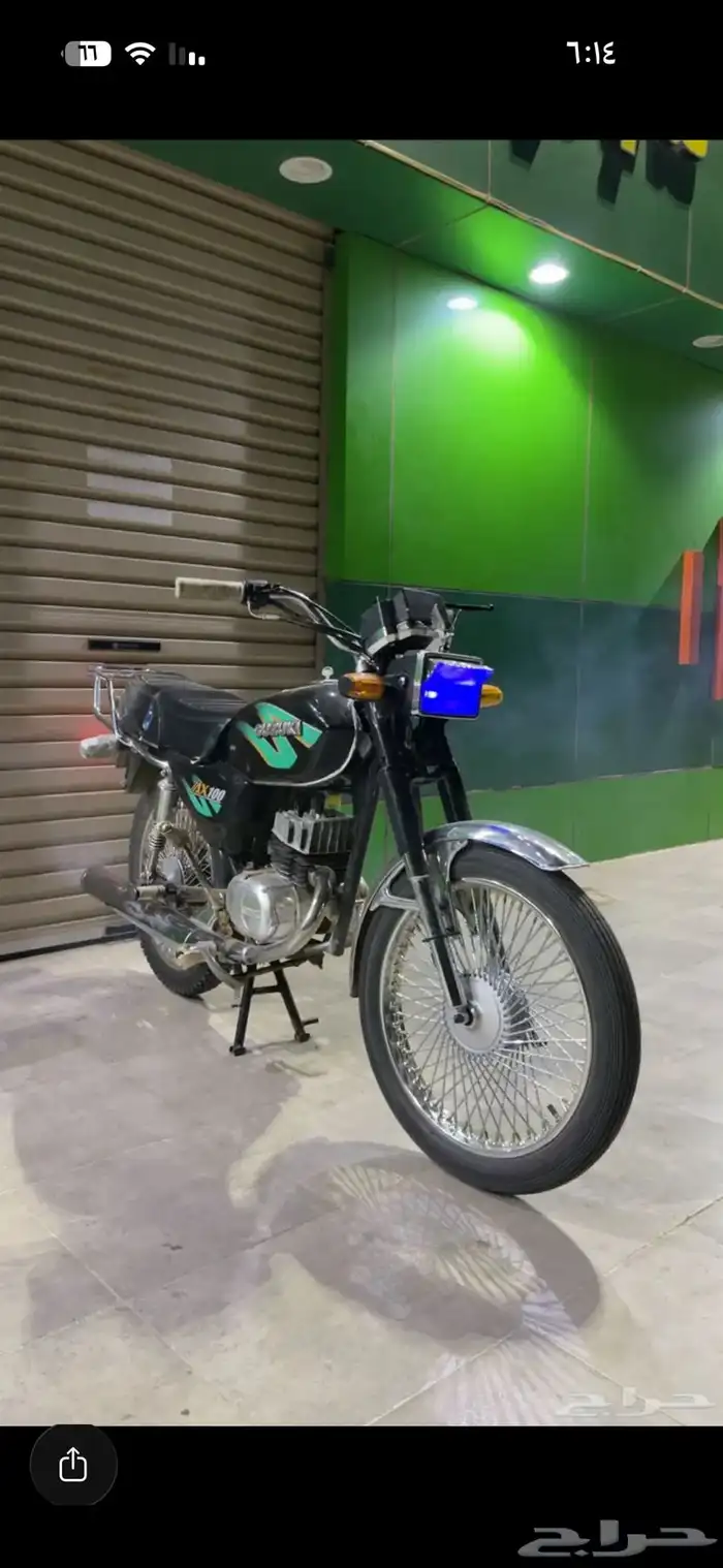 دباب اكس ميه 0