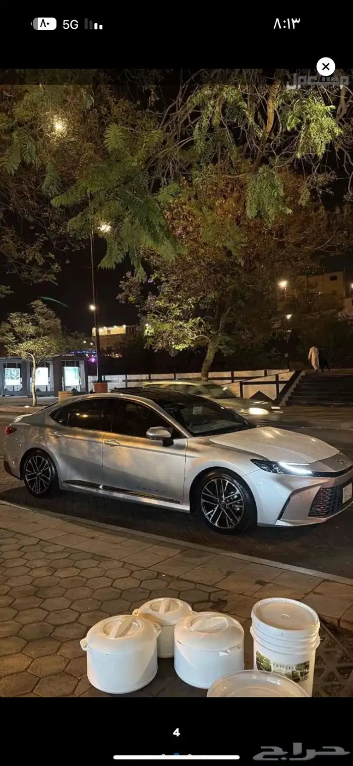 للبدل كامري 25 جراندي فل 0