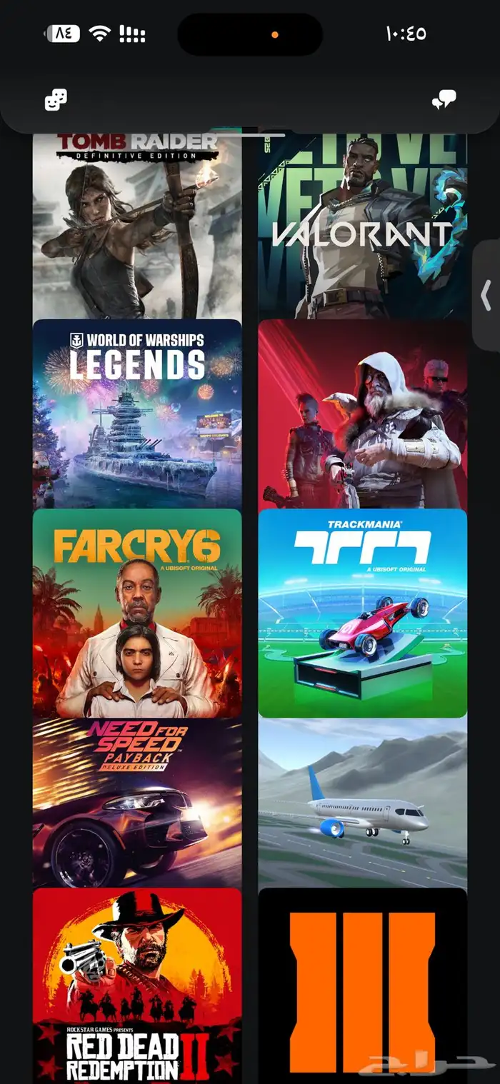 حساب سونى امريكى 3