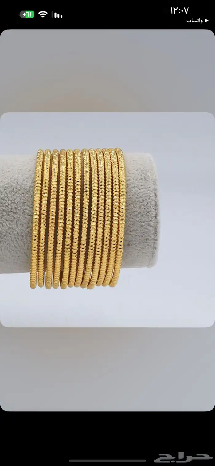 ملابس واكسسوارات 8