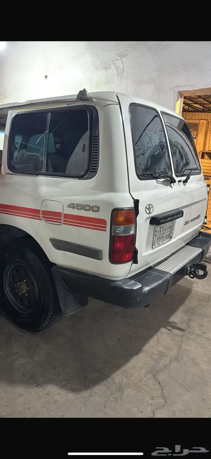 جيب صالون 96 شرط 4