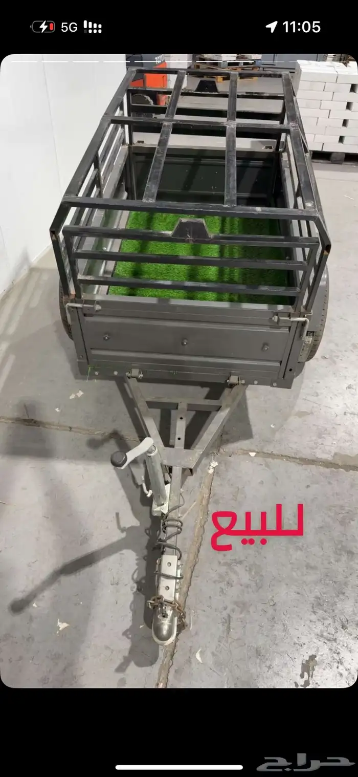 قلص سله عفش 1