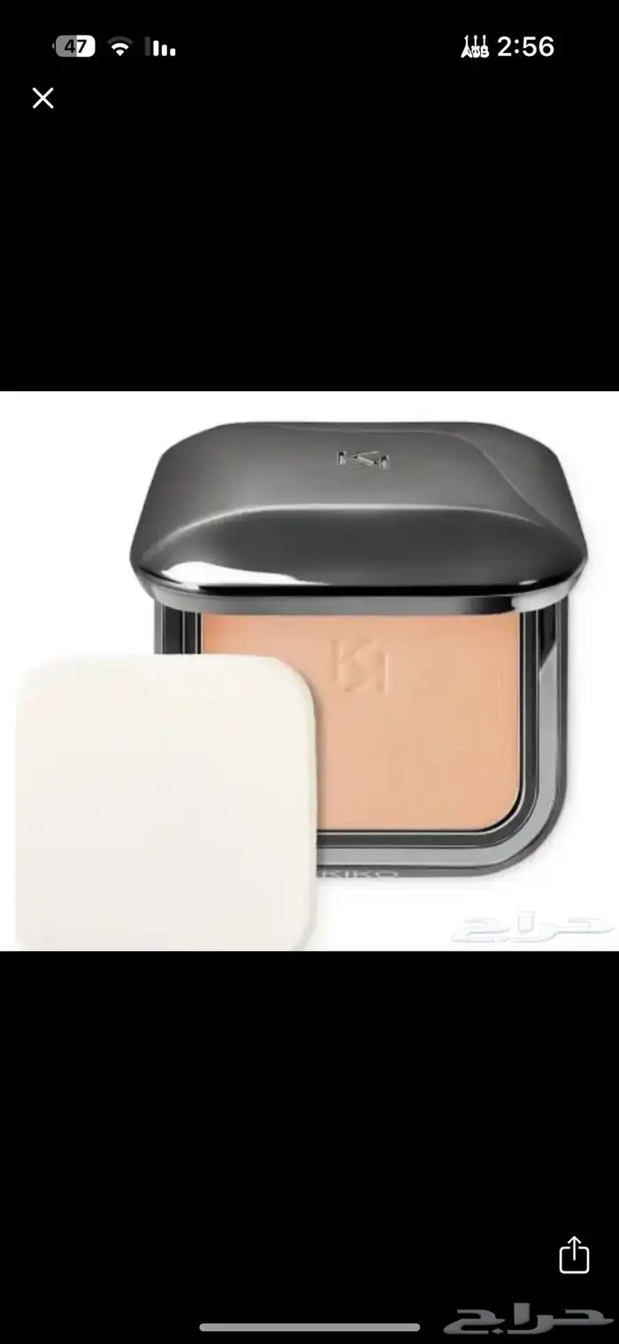 باودر كيكو اللون ما ناسبني 0