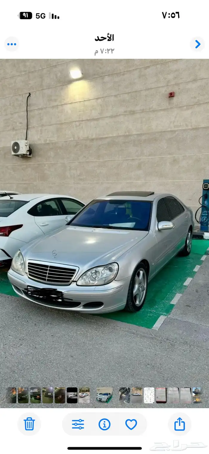 البيع تشليح فقط الموتر شغال محركات على الشرط 1