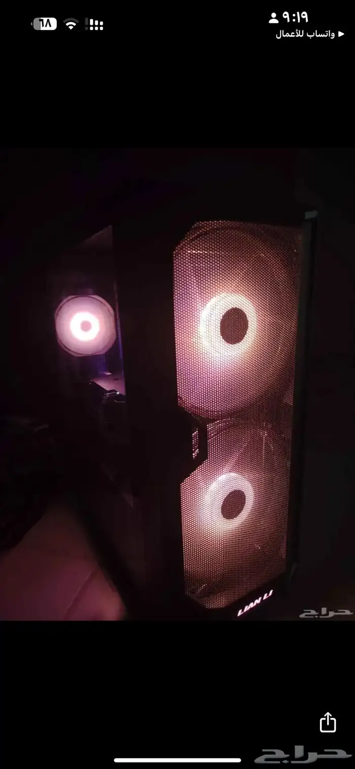 بي سي جديد معه كل شي 6