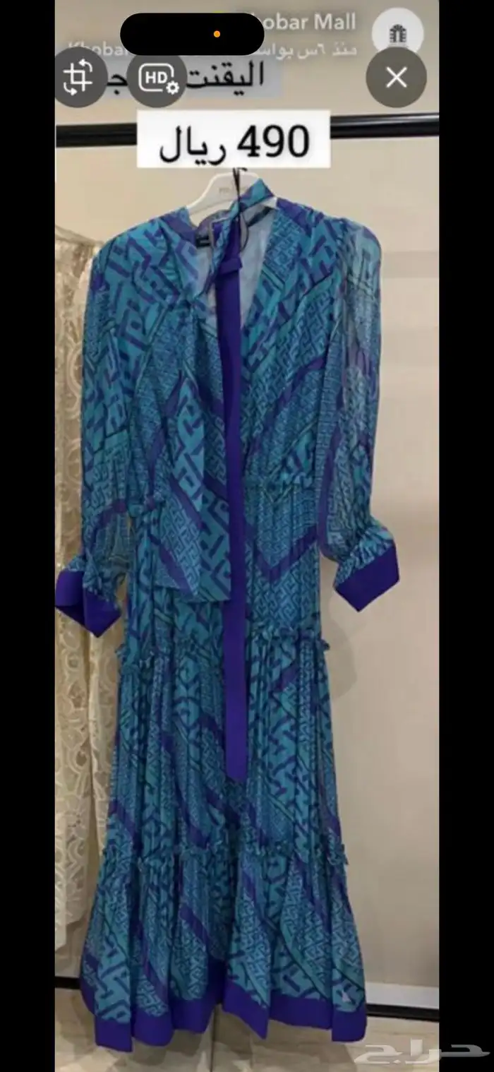 فستان جميل ماركه 0