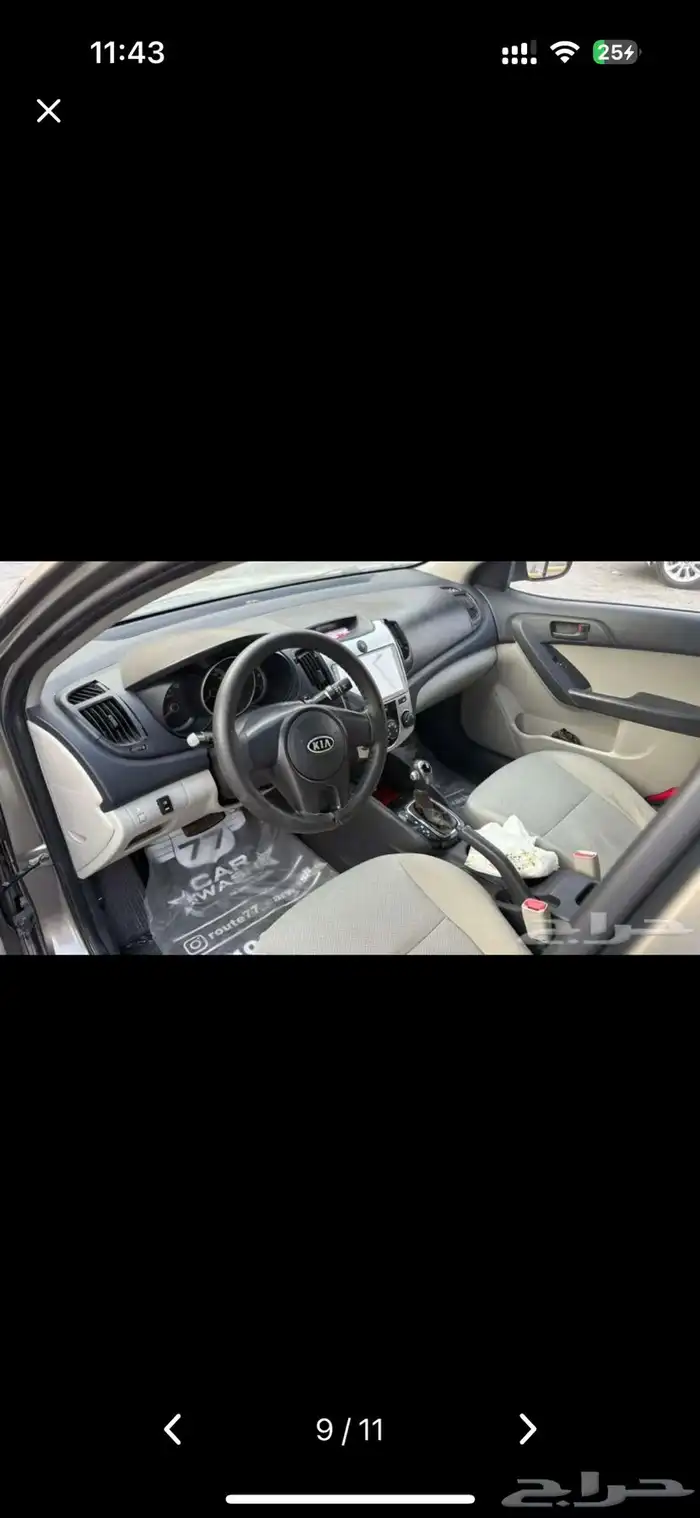 كيا سيراتو 2012 3