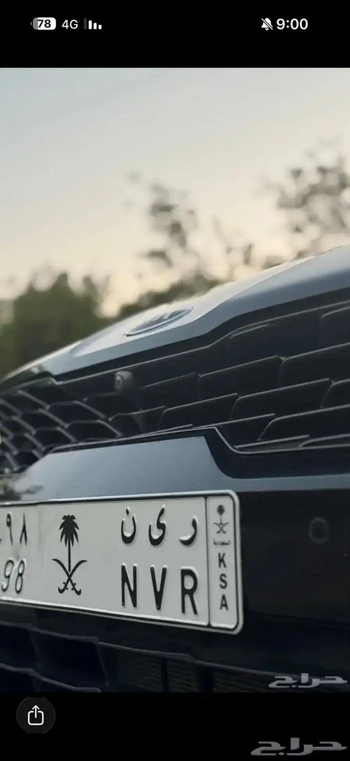 كيا كي فايف 2020 فل كامل 1