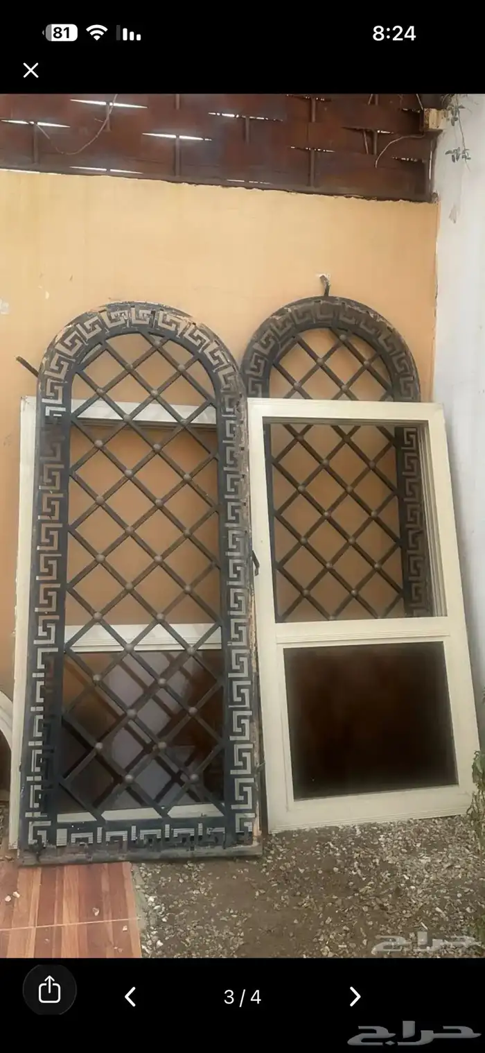 2 شباك كبير مع الألمنيوم 0