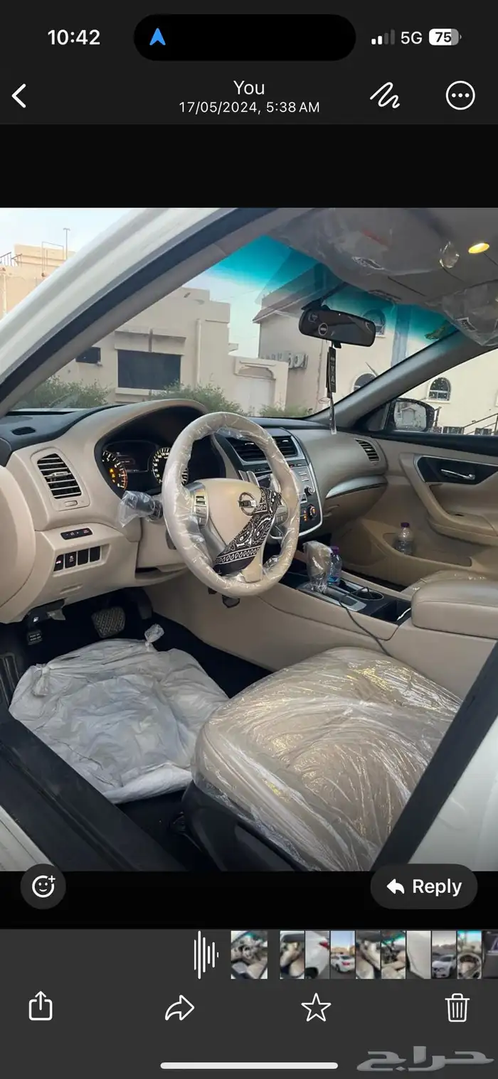 نيسان التيما 2017 6 سلندر 3