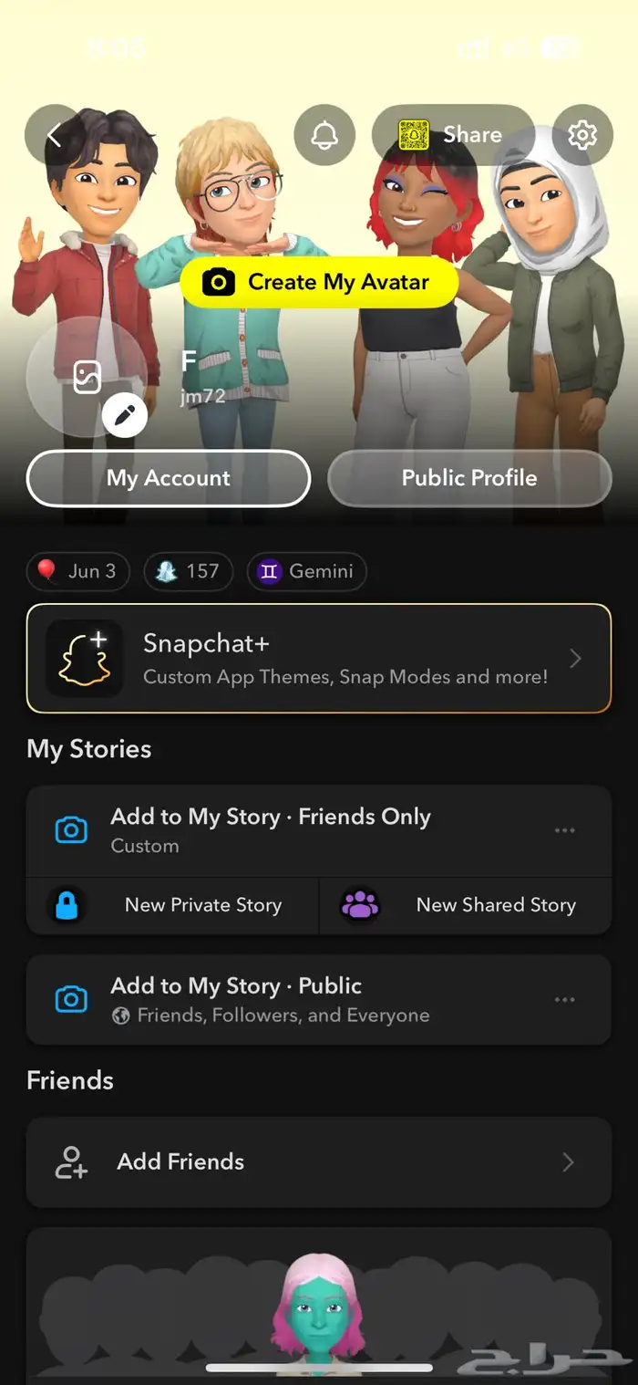 يوزر سناب رباعي 0