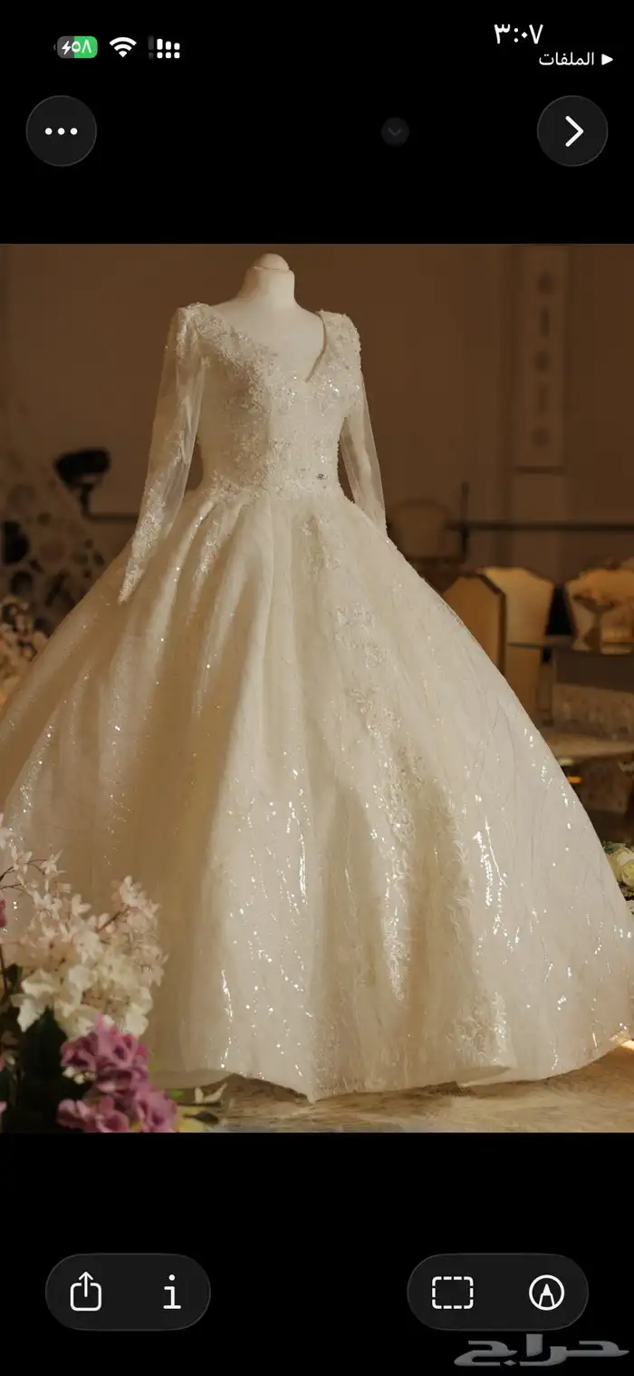 فستان زفاف من بوتيك RN 2