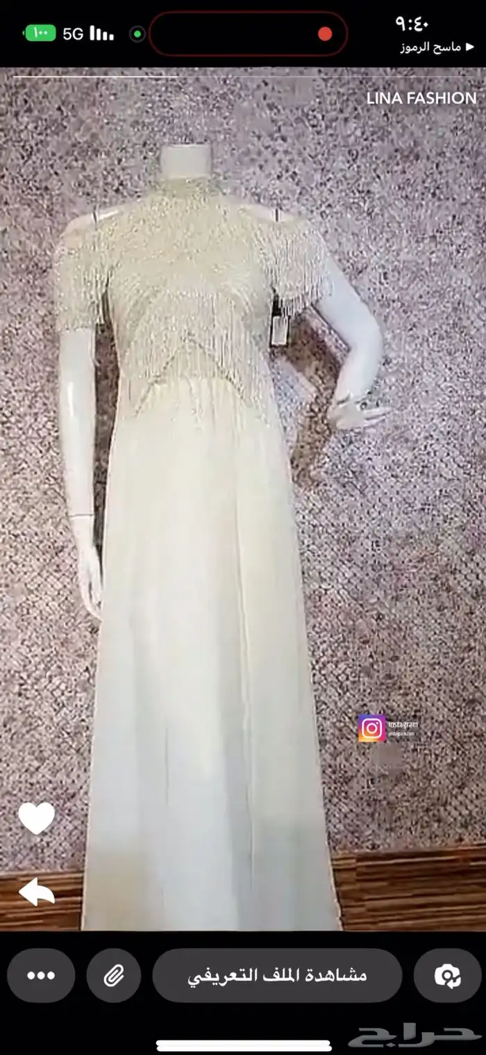 فستان فخم جديد 2