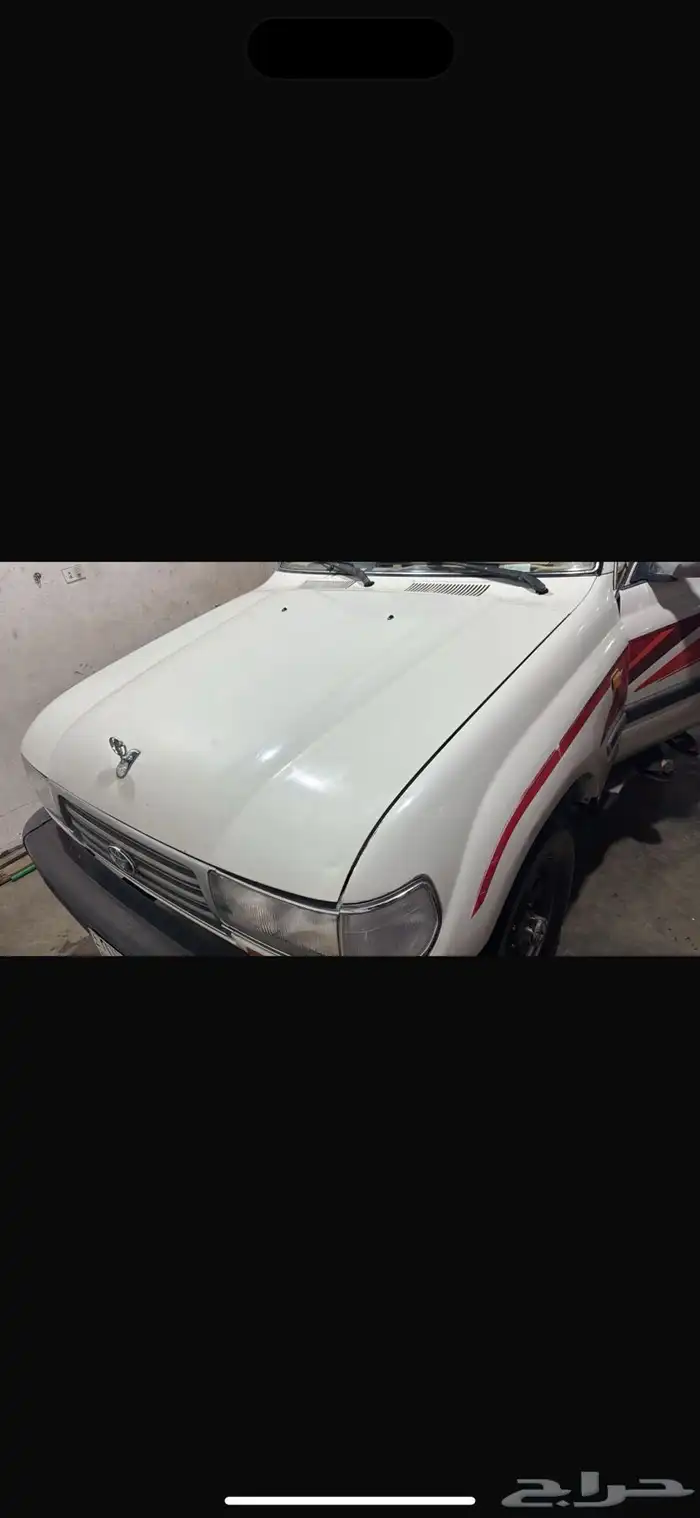 جيب صالون 96 شرط 0