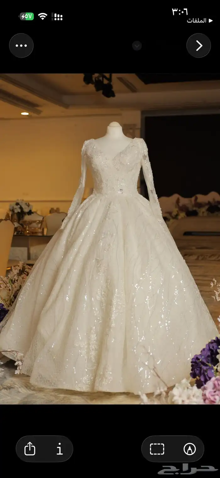 فستان زفاف من بوتيك RN 0