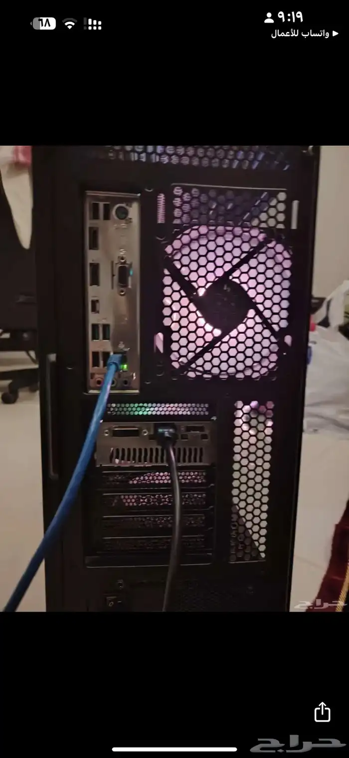 بي سي جديد معه كل شي 1