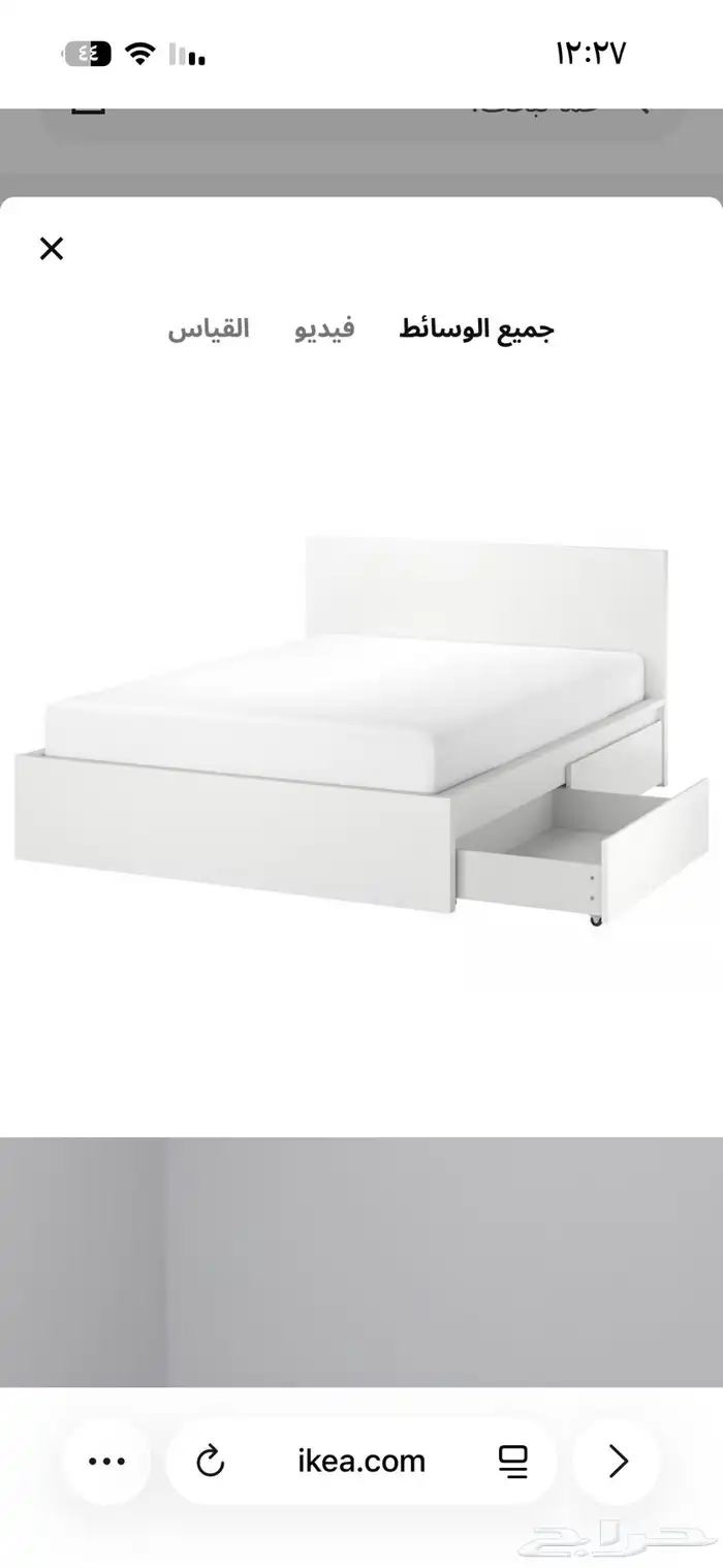 سرير ايكيا 160 مع دروج تخزين وسرير سفلي حديد 4
