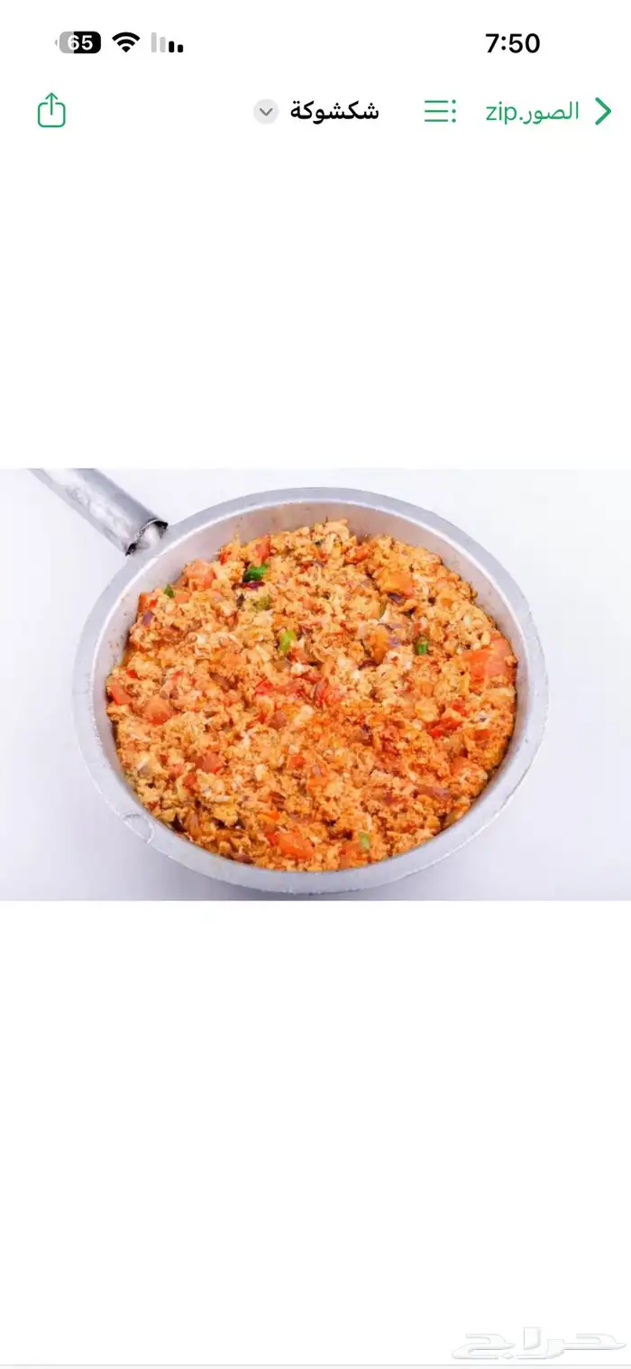 مطعم شعبيات شغال مبيعات ممتازة 2