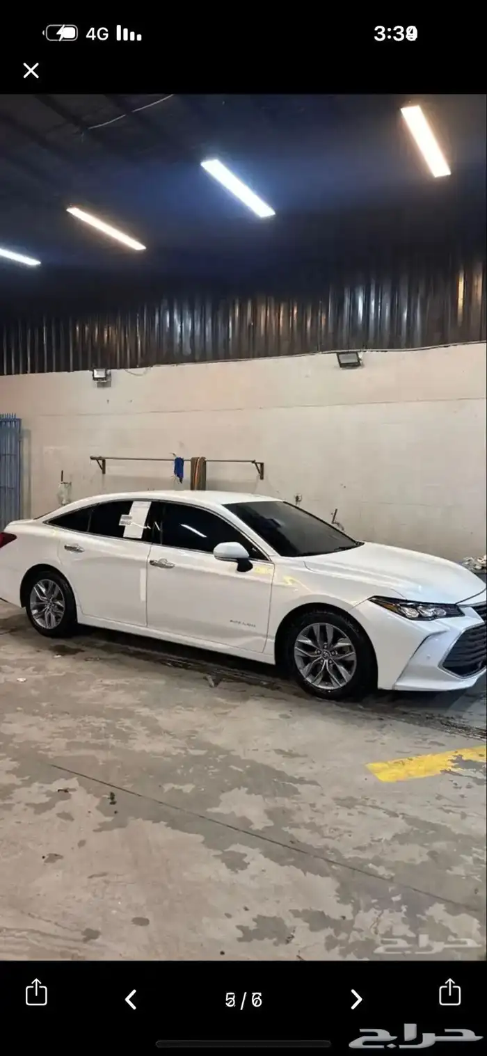 افالون للبدل ب ربع 5