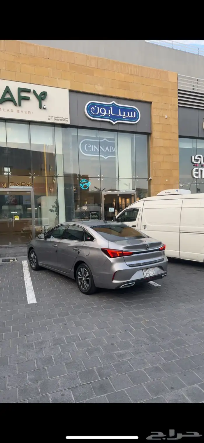 ايدو بلس 2022 نص فل 0