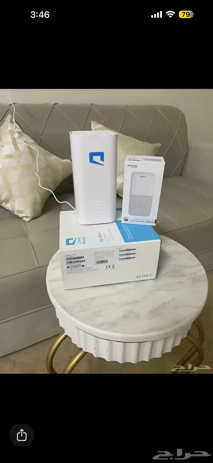 انترنت 5G لا محدود سرعات عاليه تبدأ 200 0