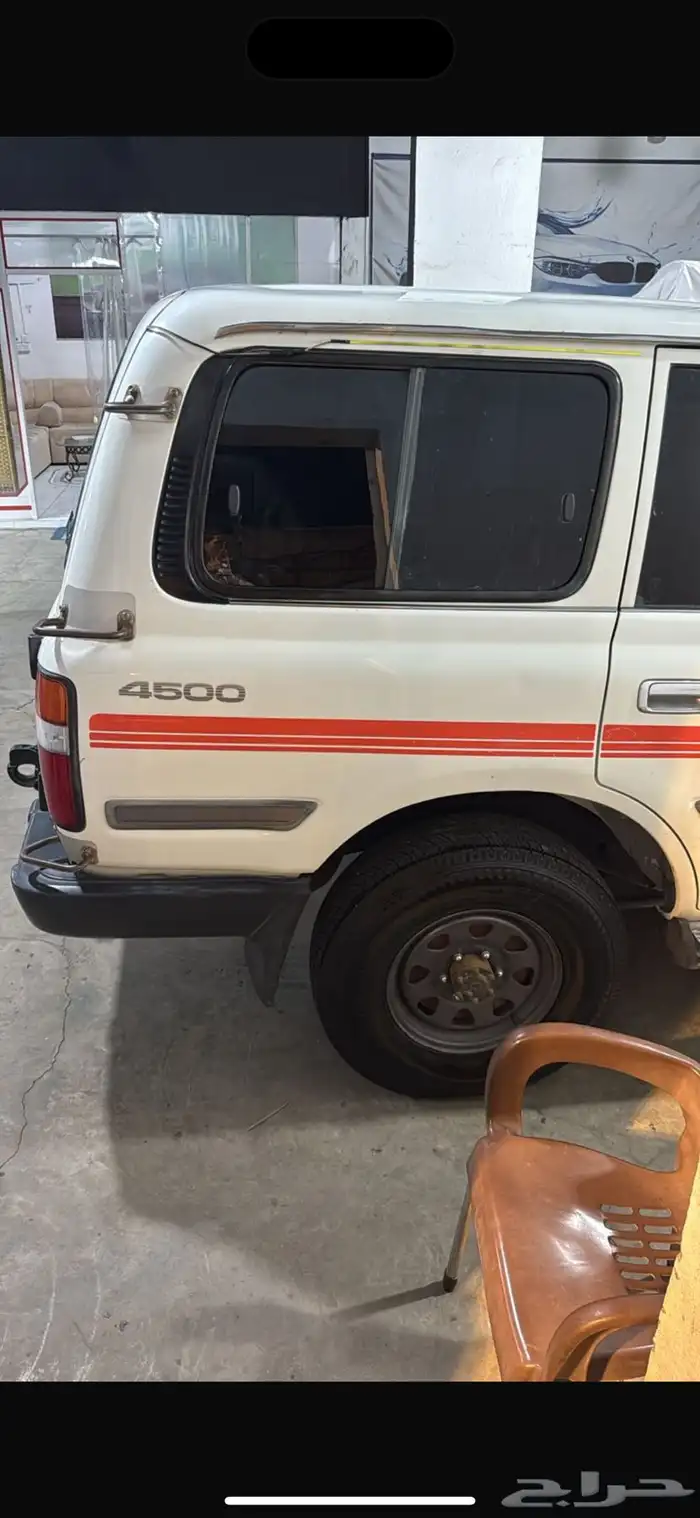 جيب صالون 96 شرط 2