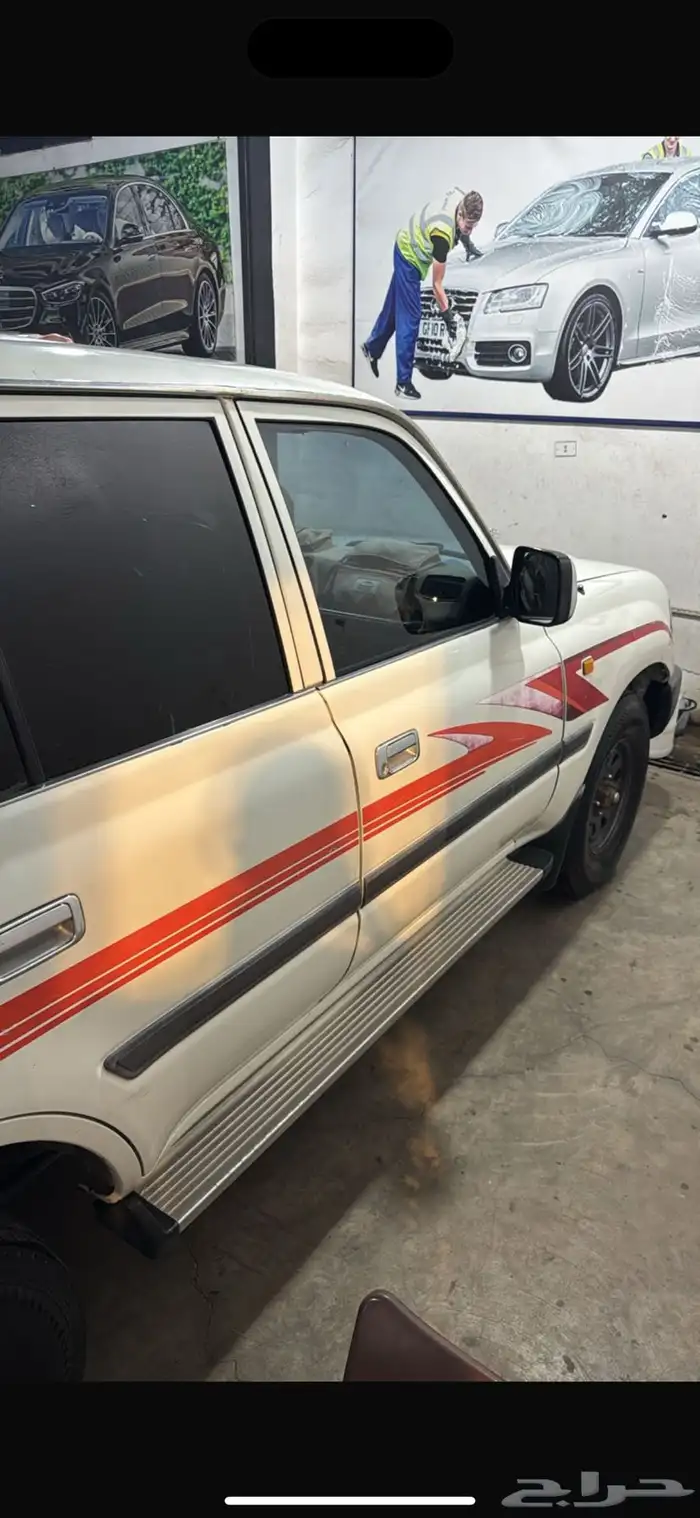 جيب صالون 96 شرط 3