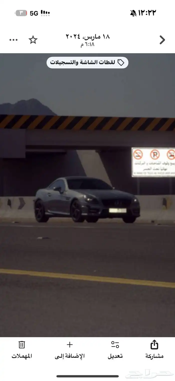 SLK 200 220km 17rsمرسيدس2013 1