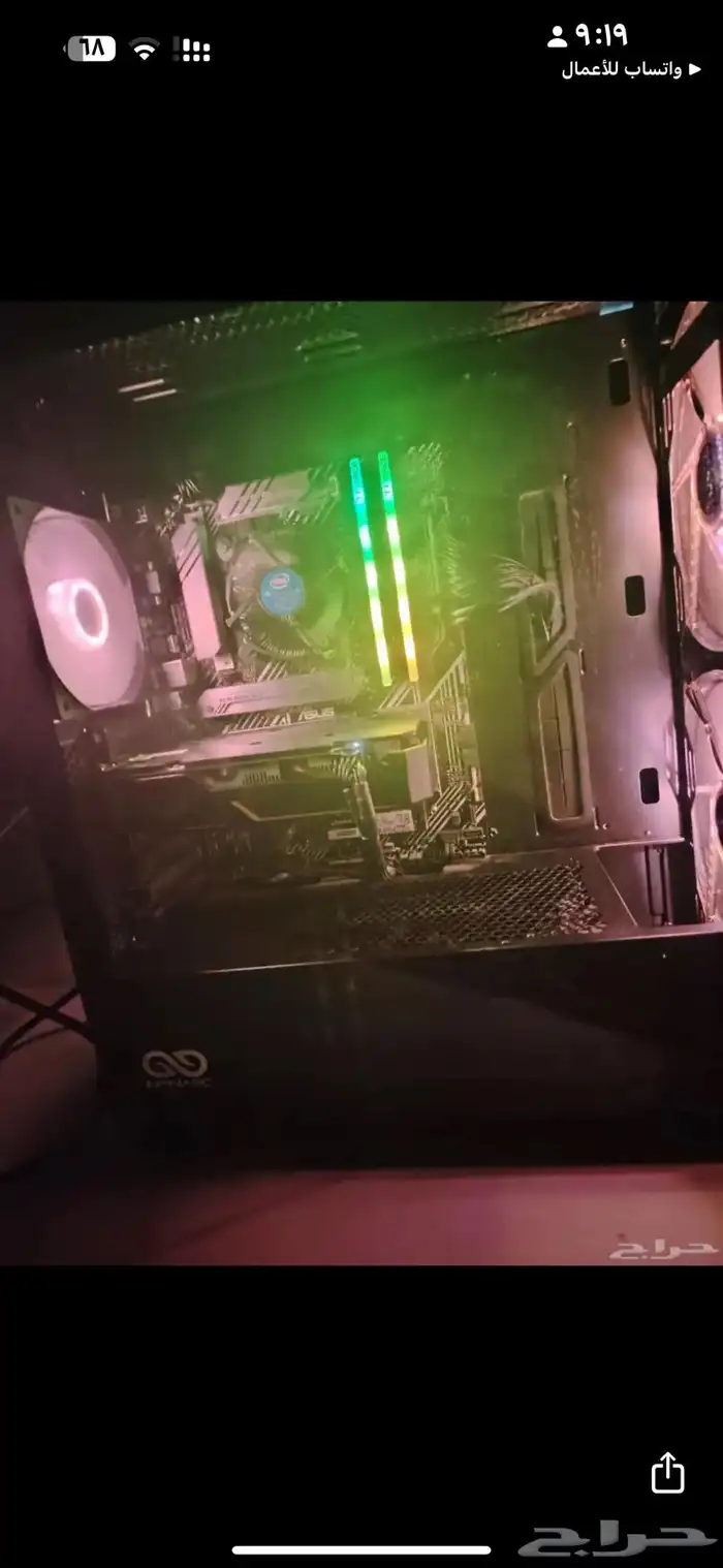 بي سي جديد معه كل شي 4