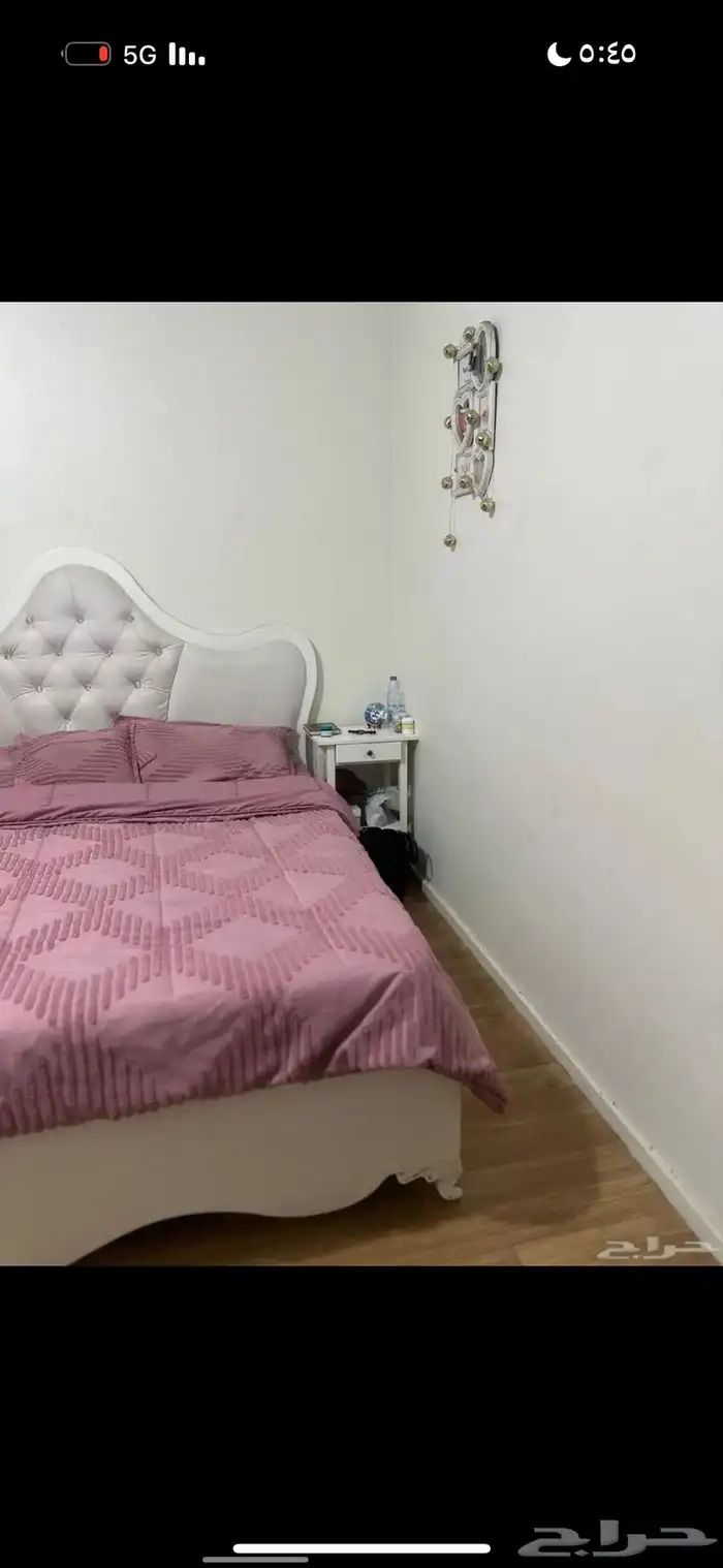 سرير وتسريحه 1