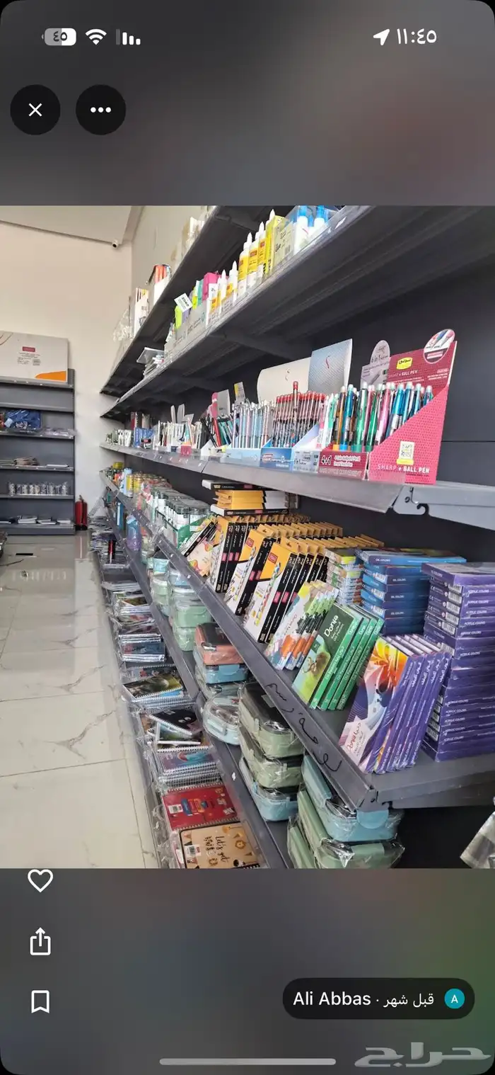 مكتبه قرطاسيه للبيع 4
