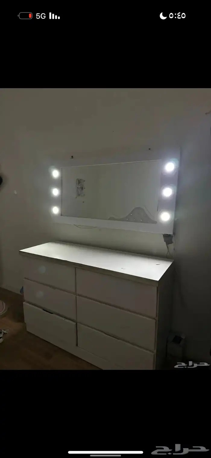 سرير وتسريحه 2