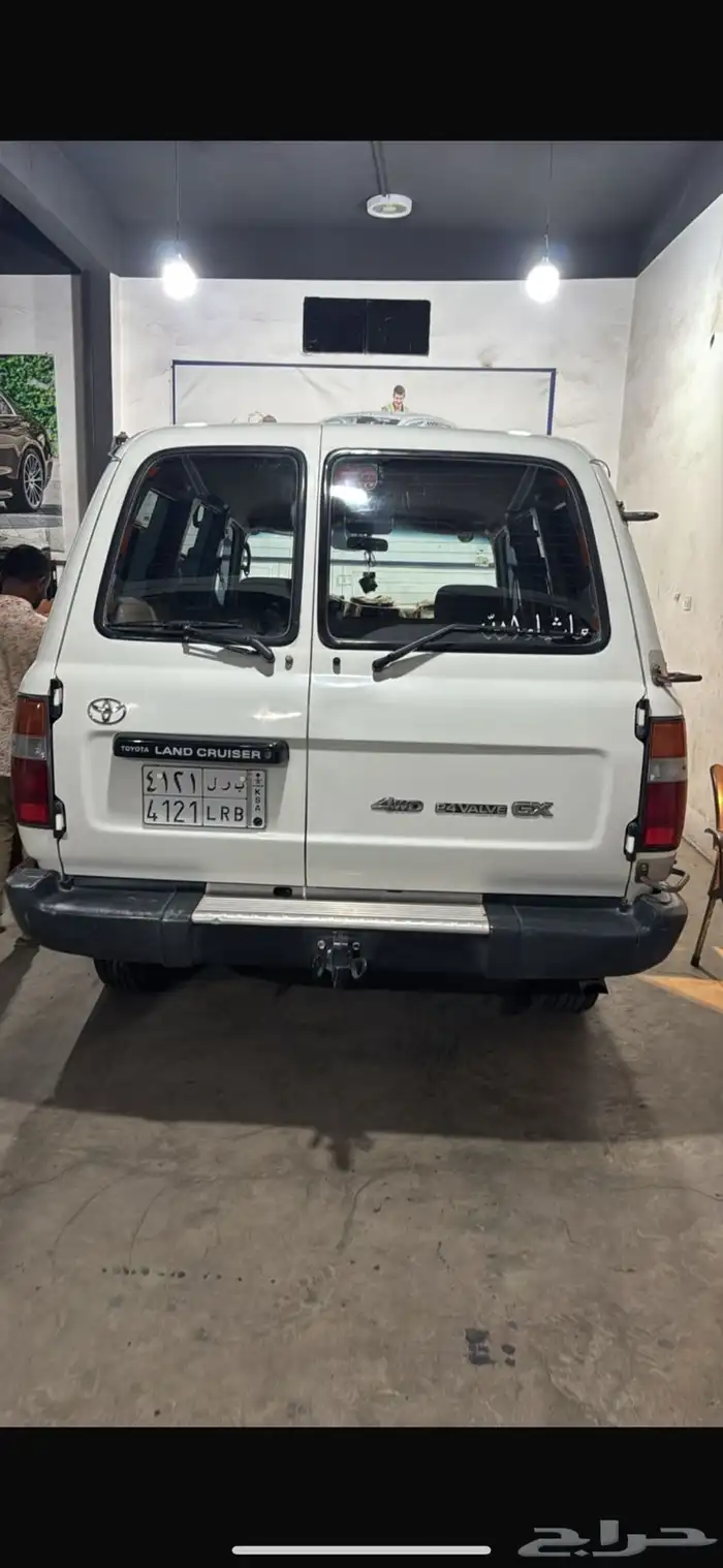 جيب صالون 96 شرط 1