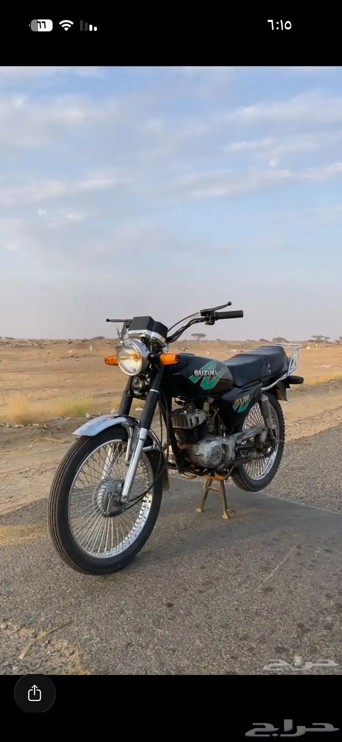 دباب اكس ميه 3