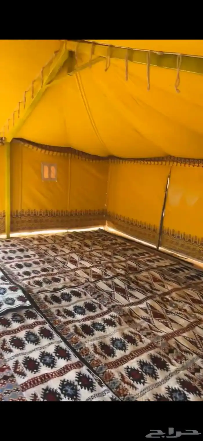 خيمة السوبر 2