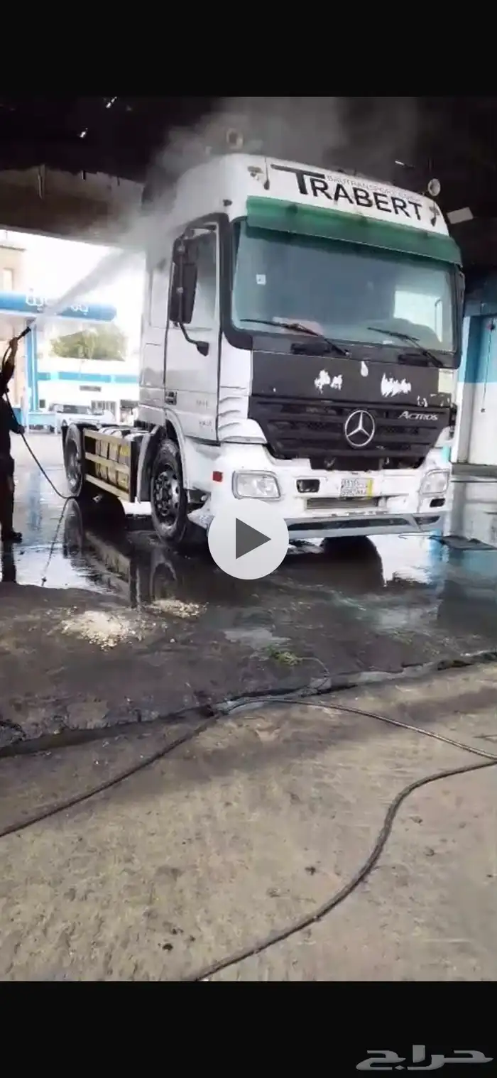 للبيع اكترس 2006 1