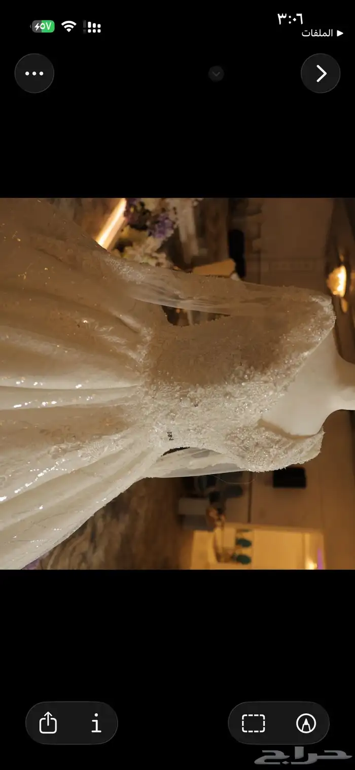 فستان زفاف من بوتيك RN 1