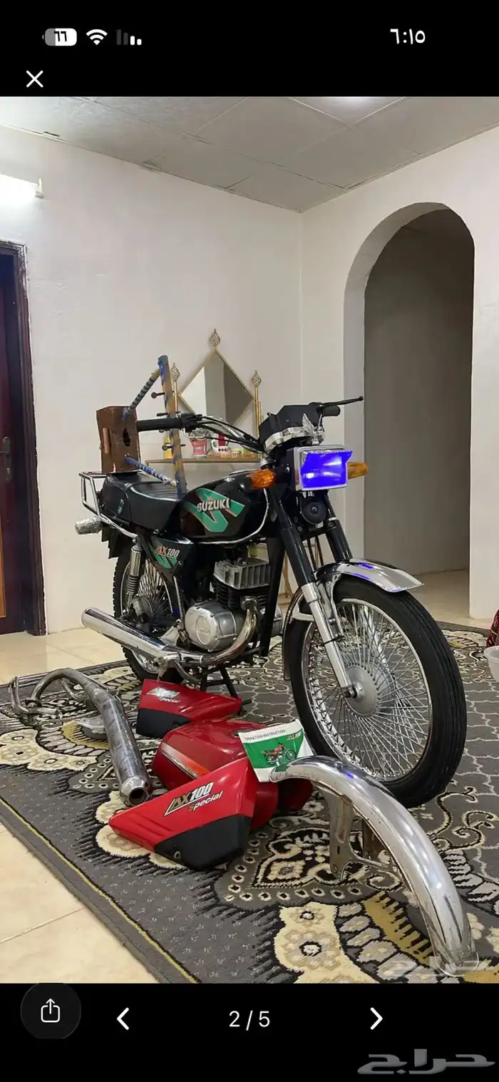 دباب اكس ميه 1