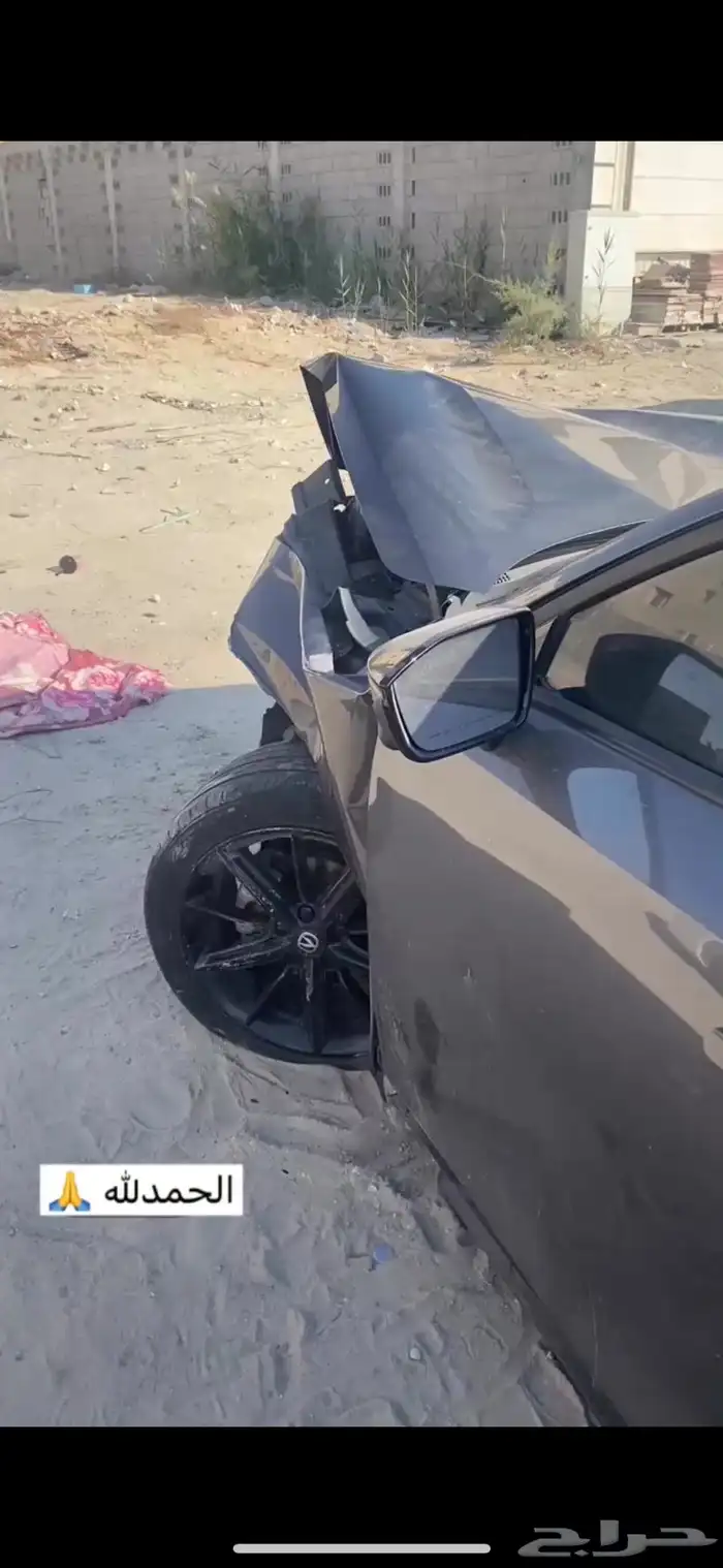 شاتجان يوني في 0