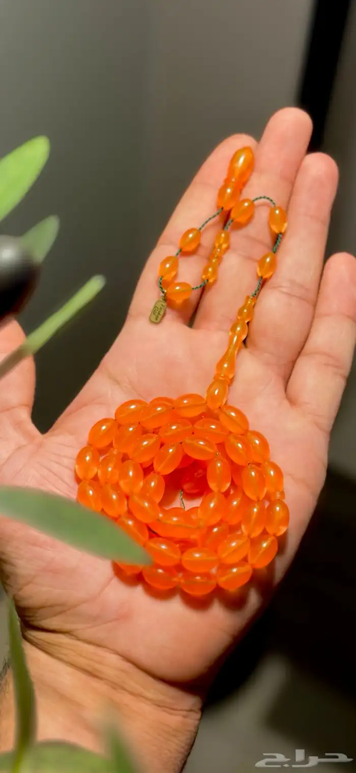 مسباح شبيه المكعبات 1