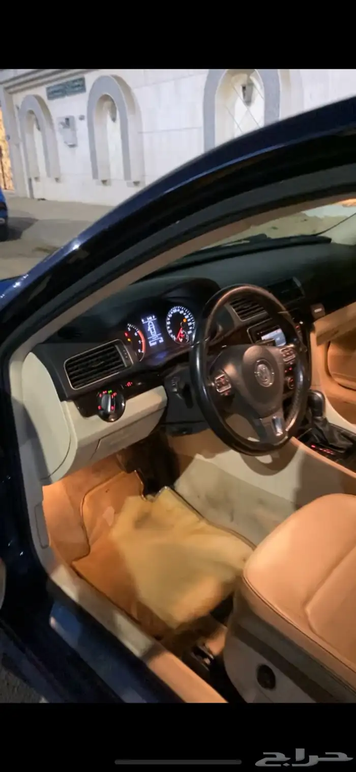 باسات 2016 نظيفة 5