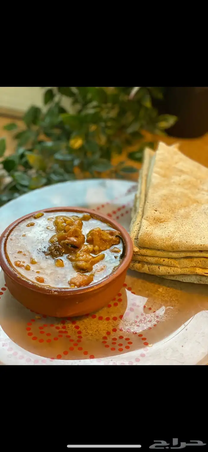 طبخ شتوي وشعبي 3