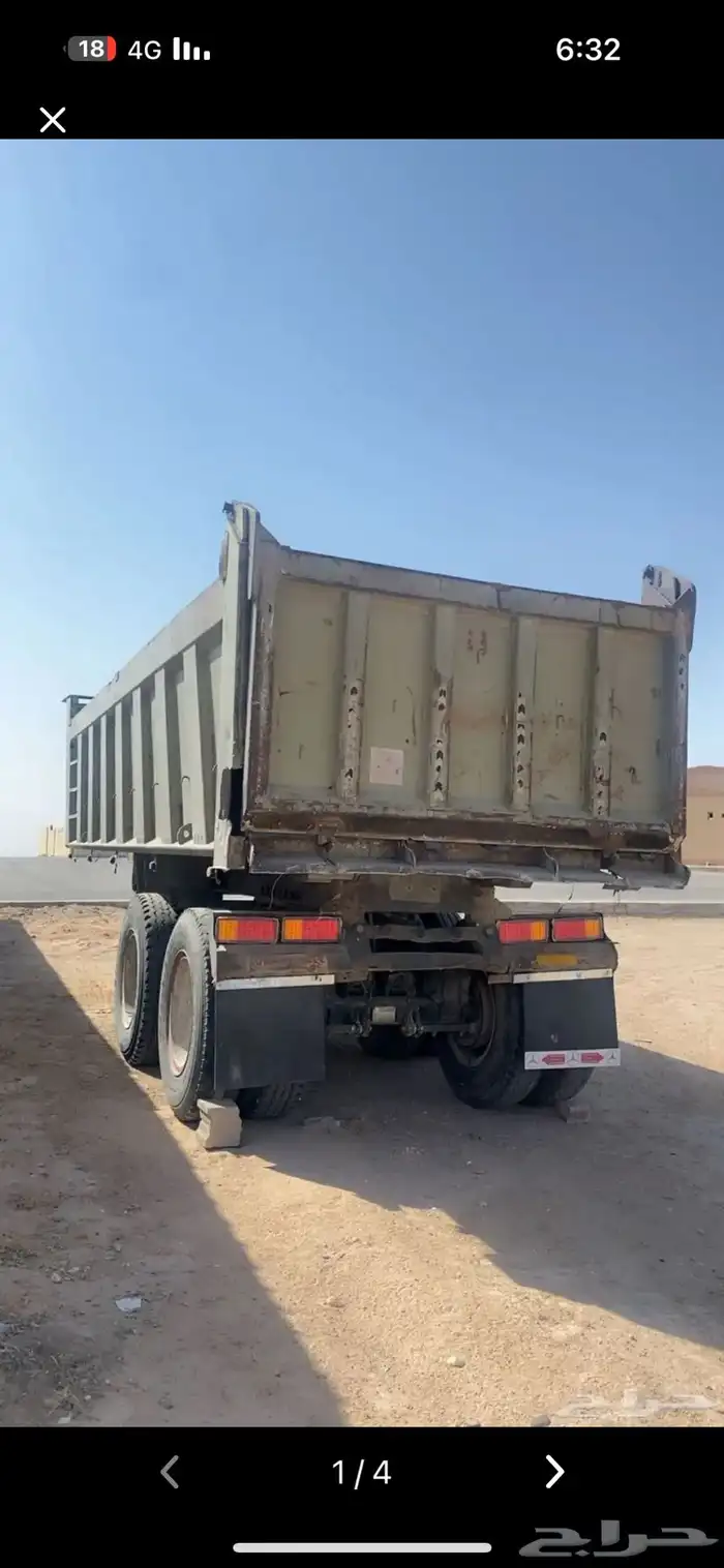 صندوقين قلاب 27 و صندوق 24 للبيع 0