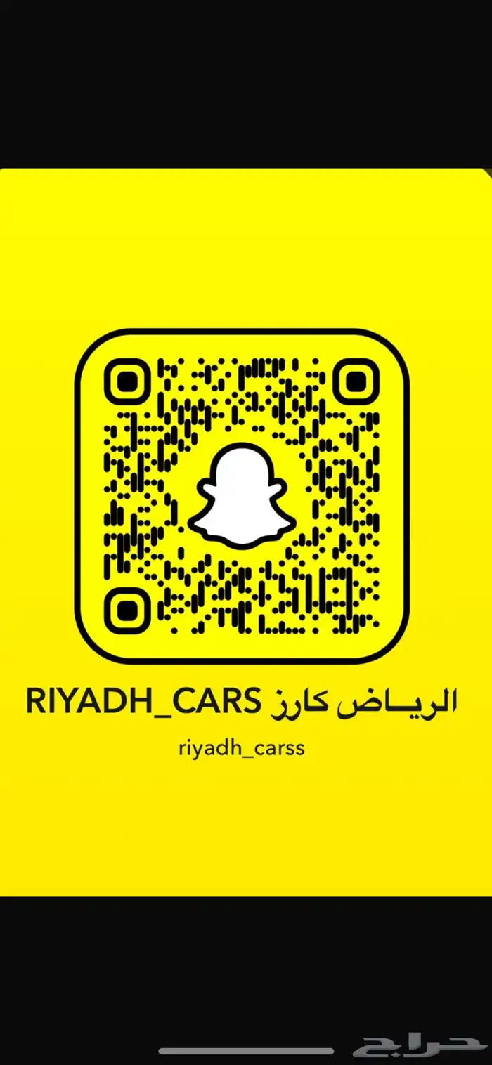 جنسس G80 2021 بلاتينيوم ( عرض خاص ) 25